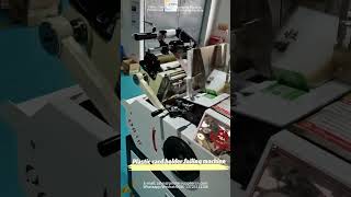 Automatic Card Sleeve Foil Stamping Machine Card Sleeve Hoy Stamp Machine Stamping Machine [upl. by Kara]