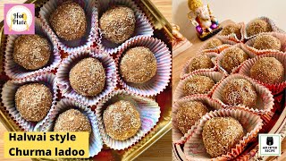 Halwai style churma ladoo  Soft melt in mouth ladoo recipe  Attagud ke ladoo [upl. by Olimpia74]