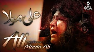 Ali Maula Ali  Abida Parveen  official version  OSA Islamic [upl. by Ayahsey]