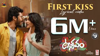 First Kiss Lyrical Video Utsavam  Dilip Prakash  Regina  Ram Miriyala Anup RubensAnanth Sriram [upl. by Nuhs]