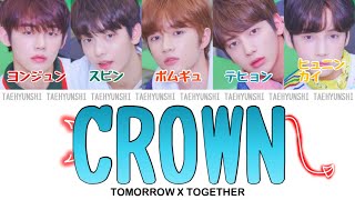 CROWN 어느날 머리에서 뿔이 자랐다  TXT 투모로우바이투게더【パート分け日本語字幕歌詞和訳カナルビ】 [upl. by Gaye]