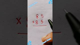 Multiplication🥰shorts trending maths analogymathstricks fashiontrendstenge shortsfeedsweety [upl. by Ahras978]