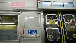 【地下走行音】都営三田線 6500形電車 白金高輪〜内幸町／Mita Subway Line at the Shirokanetakanawa to Uchisaiwaicho [upl. by Rodi877]