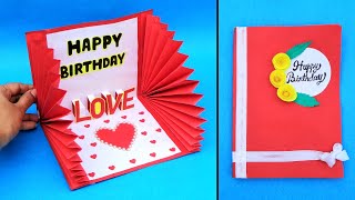 Beautiful Birthday Card Idea Handmade Greetings Card for Loved Ones DIY Birthday Pop Up Card [upl. by Ossie510]