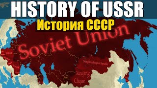 History of the Soviet Union every month [upl. by Suravart]