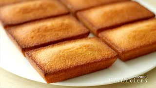 Just Stir Throughout！Super Simple and Delicious Financiers Recipe  Cong Cooking [upl. by Micheal]