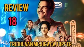 tribhuvan mishra ca topper review Telugu online movie review [upl. by Nimzzaj]