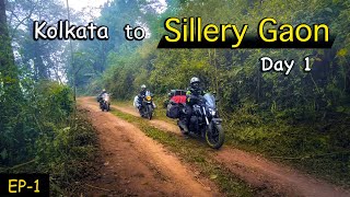 Kolkata to Sillery Gaon By Bike  Day 1  North Bengal Bike Ride [upl. by Dinnie]