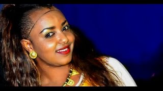 Solomie Mahray  Kremeley New Eritrean Music 2017 [upl. by Duntson]