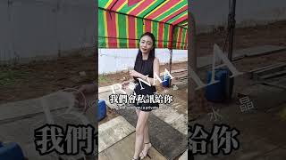 【一年僅一次】關注TikTok ➕bynaa1688更多内容與您分享 土地公 生肖 Bynaa開運 Bynaa開運水晶 玄學 招財手鍊 招財貔貅 招財水晶 開運 [upl. by Marlie]