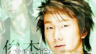 JJ Lin Jun Jie  Down English Version With Lyrics [upl. by Cykana]