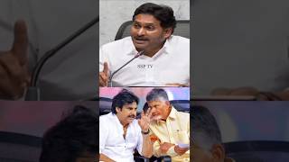 Ys Jagan Shocking Comments On Deputy CM pawankalyan amp CM Chandrababu  SSP TV [upl. by Paxon]