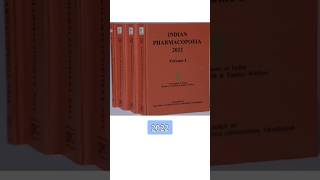 Indian Pharmacopia year of publication and colour indianpharmacopoeia thepharmaguidechannel [upl. by Anaitsirc776]