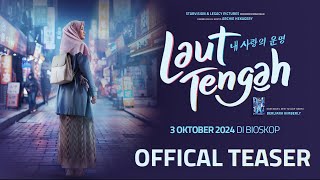 Laut Tengah  Teaser Trailer [upl. by Cohlier]