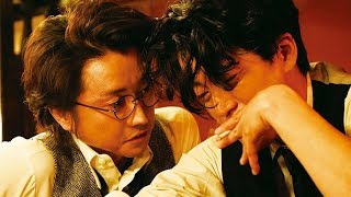 藤原竜也、小栗旬に“でこピタ”＆“ゼロ距離”でささやく…「もーっと堕ちろよ」 映画「人間失格 太宰治と3人の女たち」特別映像 [upl. by Amehsat306]