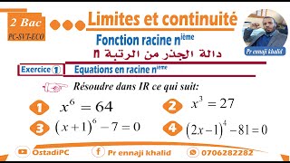 Equations en racine nième Exercice 1 [upl. by Peterson78]