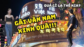 Người Việt Nam đổ xô đến phố này ở Trung Quốc để ăn chơi vì điều gì [upl. by Suriaj946]