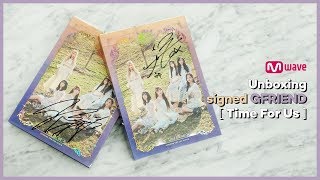 Mwave Shop Unboxing Signed GFRIEND Time For Us Album [upl. by Boleslaw]