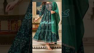 Latest Frocks designs for women 2024  khadar frock designs  frock ky design [upl. by Antonino]