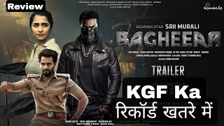 New Movie quot BAGHEERAquot Trailer Review  New South Release Hindi Dubbed Upcoming Movie 2024 [upl. by Doig]