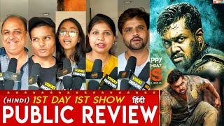 Martin Movie Public Review Martin Hindi Review Dhruva Sarja Martin Review Hindi [upl. by Asseralc132]