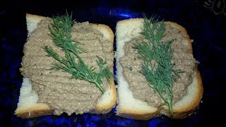 Нежный вкусный домашний печеночный ПАШТЕТ Быстро и вкусно [upl. by Alexina]