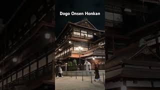 Dogo Onsen Honkan [upl. by Odlonra]