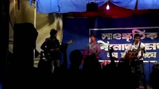 Aj Faguni Purnima Rate Chol Polaye Jai Live Souvik SD [upl. by Azmah]