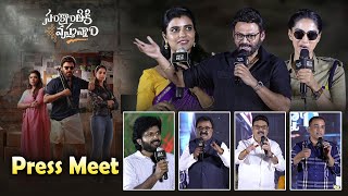 Sankranthiki Vasthunam Release Date Press Meet  Venkatesh  Aishwarya Rajesh  Meenakshi Chaudhary [upl. by Eivad]