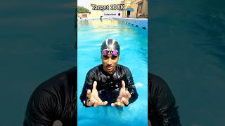 Freestyle Correct Kicking  Swimming Tips for Beginners swimming learnswimming swimmingtips [upl. by Myer]