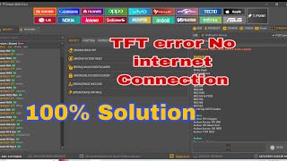 TFT New Version Error No internet 100 solved  TFT error problem solved tft tftnewversiotfttool [upl. by Florinda]