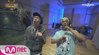 MV Song Minho with ZICO – ‘Victim  Cheers’ Team ZICOampPaloalto SMTM4 Final Round 2 EP10 [upl. by Novy833]