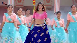 हमार वाला हवे  Khushi Kakkar  Parul Yadav Gaurav  Hamar Vala Have  Bhojpuri New Song [upl. by Dolley326]