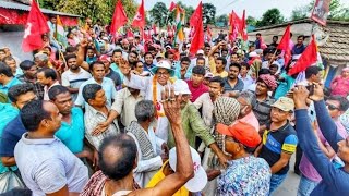 নির্বাচনী গান  CPIM Song [upl. by Ecnarrat425]