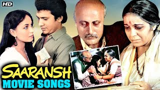 Saaransh Movie Songs HD  Anupam Kher amp Rohini Hattangadi  Amit Kumar Hits  Hindi Sad Songs [upl. by Phenica642]