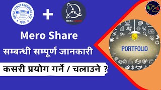 🇳🇵🇳🇵Mero Share Detailed  Unlocking Mero Share Your Guide to Nepali Stock Investing 🇳🇵 [upl. by Domini280]