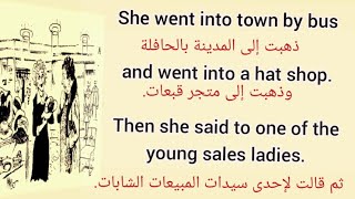 قصص قصيرة انجليزية بالصوت والصورة مترجمة بالعربي لتعلم اللغة الإنجليزية للمبتدئين short stories 40 [upl. by Magdaia16]