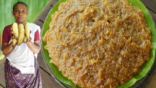 Kerala Tasty Traditional Kerala Recipe  Pazham Varattiyathu [upl. by Lauzon22]