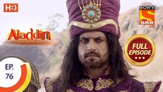 Aladdin  Ep 76  Full Episode  29th November 2018 [upl. by Etaner]