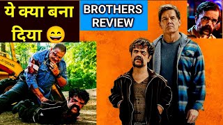 Brothers Movie Review Hindi Dubbed Brothers movie explain [upl. by Millur]