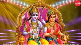 Mohana Rama  Ragam 1  Nithyashree Mahadevan Full Verson [upl. by Eikram]