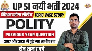 UPSI 2024  POLITY  PREVIOUS YEAR QUESTION  POLITY BY ANJANI SIR [upl. by Aleunamme12]