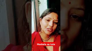 abhilashasharma7420 comedy treadingcomedy [upl. by Akiner]