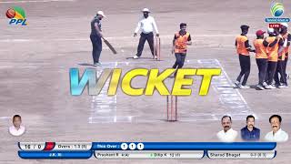 3 RD MATCH  PALAK MANTRI PREMIER LEAGUE 2019  VANGANI  DAY 2 [upl. by Ecirtel4]