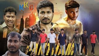 Pantham best action spoofs  2024 Pantham Short action Scene  KUSH KARI GANG [upl. by Tiff329]