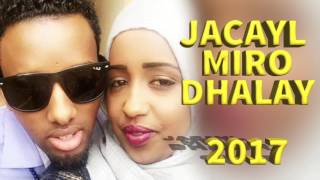 HODAN ABDIRAHMAN amp MURSAL MUSE \ LABA MATAANO AH  2017 [upl. by Johnathon614]