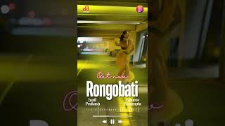 Get ready to groove with Rongobati jujubabymusic djmusic aimusicvideo [upl. by Ozner932]