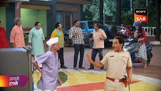 Taarak mehta ka ooltah chashma New 4251  tmkoc new promo 4352  tmkoc upcoming next 4252 [upl. by Alat]