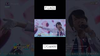 ♡Cupids  FLAGS  SideM 3rdライブ 仙台公演 Day1より [upl. by Pell]