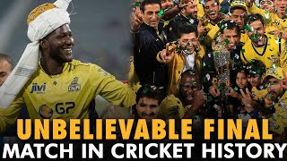 Unbelievable Final Match In Cricket History  HBLPSL  MB2T [upl. by Hnirt]